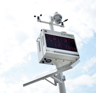 ZS4G型揚(yáng)塵噪聲監(jiān)測設(shè)備 性能、價(jià)格與廠家解析